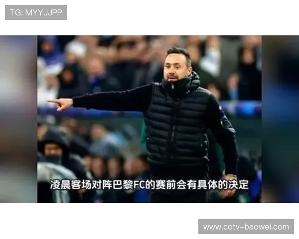 德泽尔比确认将继续执教马赛，否认更衣室存在隔阂